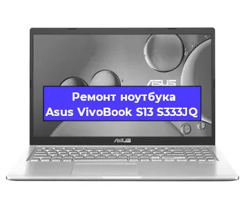 Замена модуля Wi-Fi на ноутбуке Asus VivoBook S13 S333JQ в Санкт-Петербурге